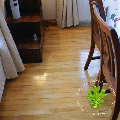 A Beautiful Reclaimed Rich Maple Strip Flooring - Wilsons Yard