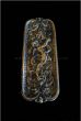 Finger plate