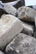 Reclaimed cobbles 