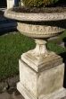 Wilsons Lattice Weave Urn on Regency Pedestal