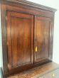 Georgian kitchen cupboard in the finest quality English Oak (Circa 1800)
