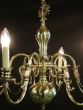 Vintage chandeliers Ireland 