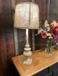 Period style wooden stick lamp 