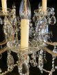 Restored vintage Marie Teresa chandeliers