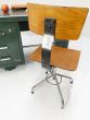 Vintage office chair 