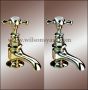 Basin Taps ( code 844 )