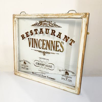 Vintage French display window "Restaurant Vincennes"