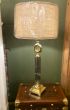 Windsor brass table lamp 