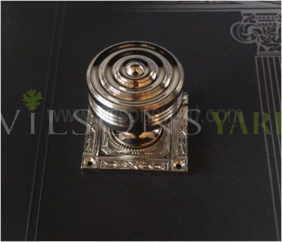 Nickel Chalice Handle / Door Knob